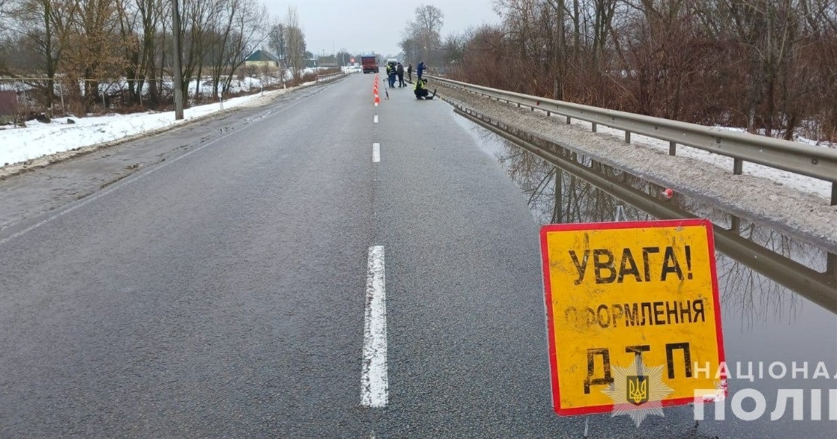 На Білопільщині з початку року сталось 11 ДТП, на Сумщині загалом - 544