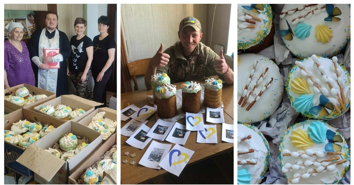 184 паски спекли для Захисників на фронт Анна Карамелька, Наталя Карачун та Галина Буйніченко