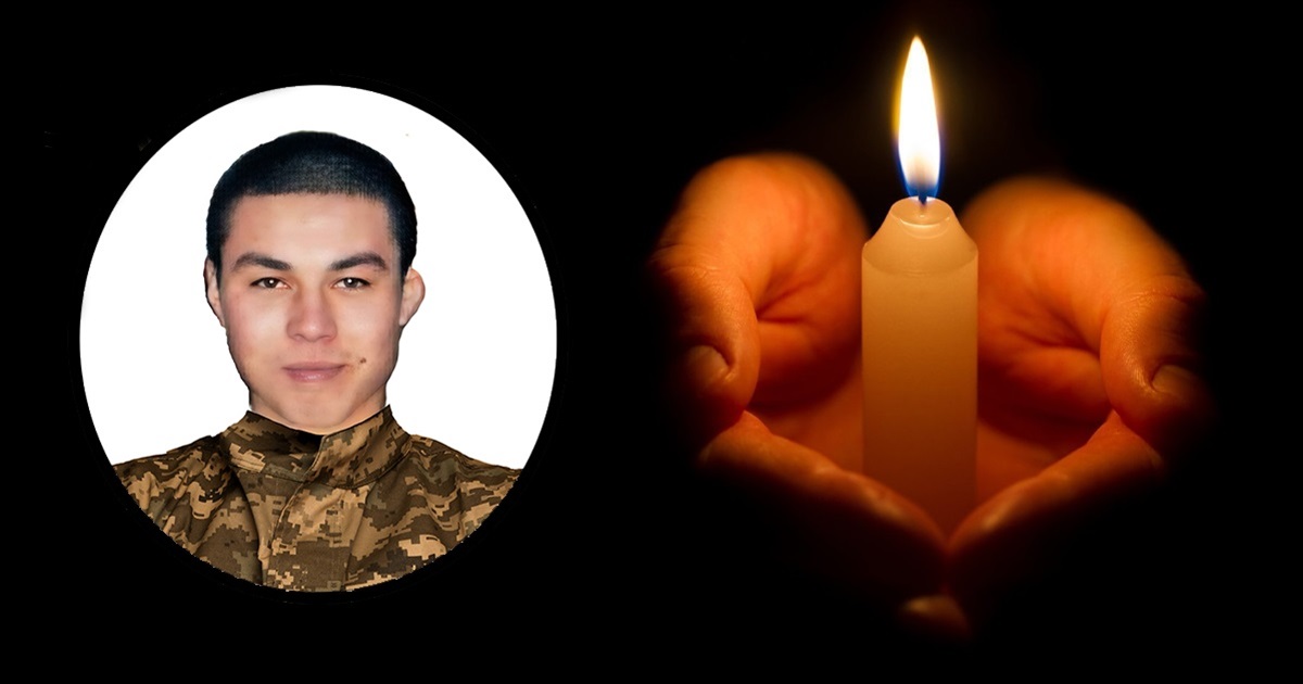 Добрий, щедрий, веселий та чуйний хлопець - таким у пам'яті друзів залишиться захисник Микола Алтиєв