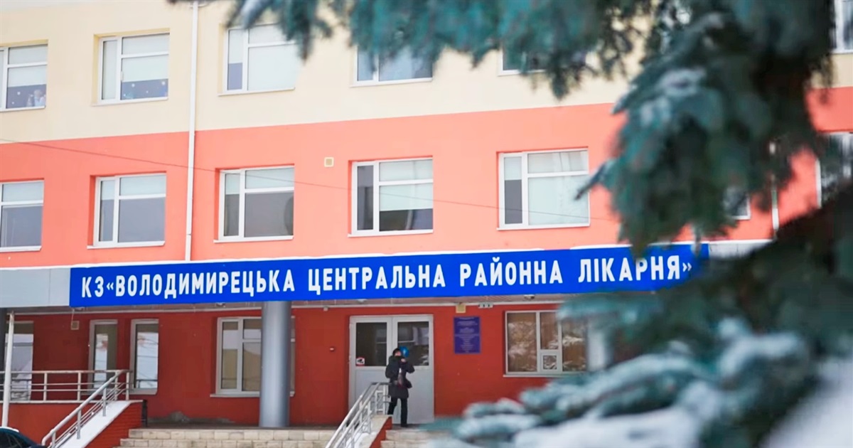 У Володимирці медики нові підвищені зарплати ще не отримали. Що каже головний лікар Іван Караїмчук?