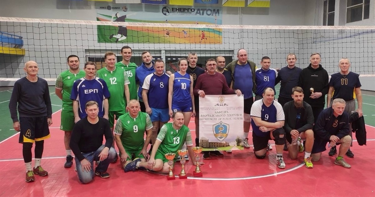 У Нетішині пройшов міжобласний турнір з волейболу на кубок князів Острозьких
