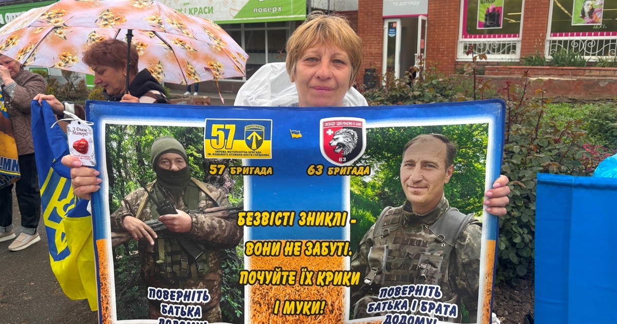 У Південноукраїнську на акції привітали матерів військовополонених та зниклих безвісти
