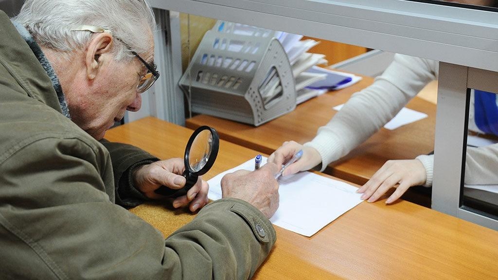 Коли виплачуватимуть пенсії за січень 2018 року
