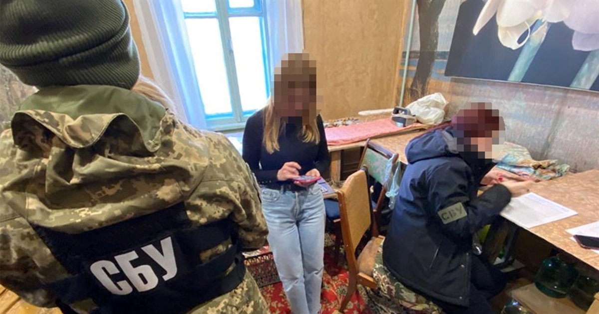 На Черкащині СБУ заблокувала діяльність телеграм-каналів, які допомагали уникати мобілізації