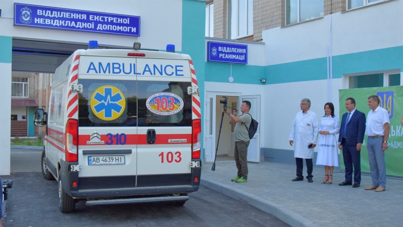 КТ-діагностика і цифровий рентген: у Жмеринці відкрили сучасне відділення екстреної допомоги