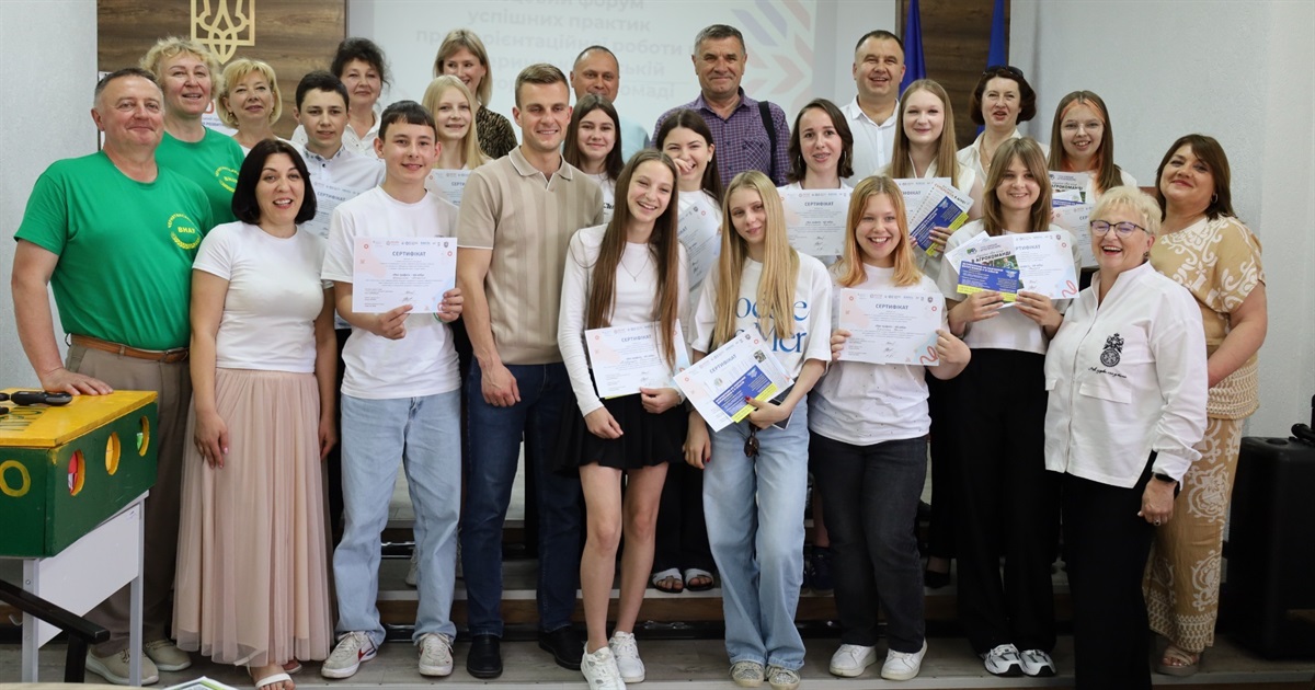У Жмеринці відбувся форум профорієнтаційних практик: школярів знайомлять із професіями зсередини
