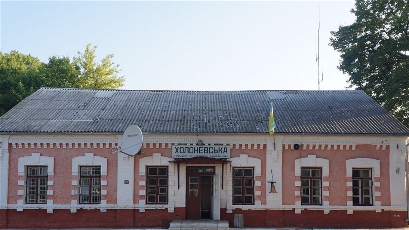 120 років тому на землях теперішньої Калинівщини збудували вузькоколійку: шо там зараз