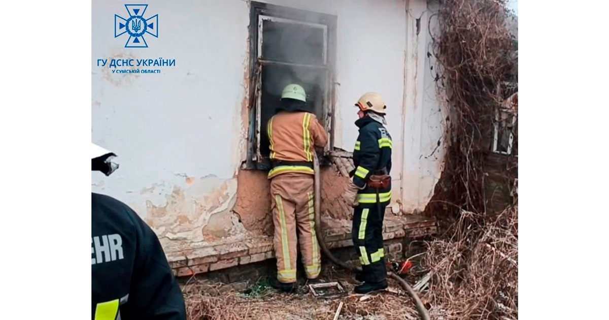Пожежа в Білопіллі: загинув господар будинку