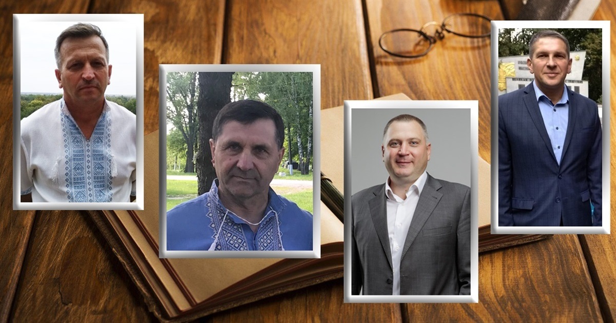 Підсумки року на Білопільщині: п'ять запитань головам громад