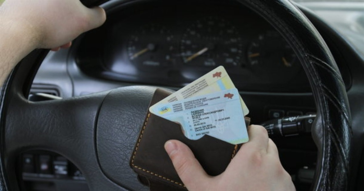 Які бувають свідоцтва про реєстрацію транспортного засобу та чим вони відрізняються