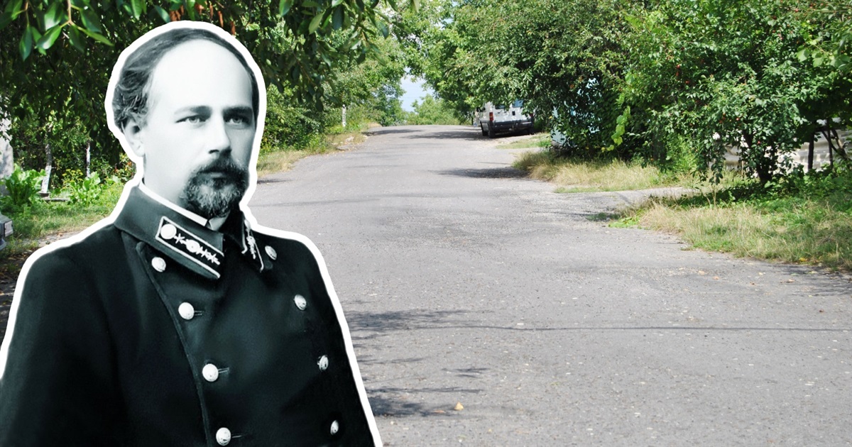 Не Лермонтова, а Леонтовича. Розповідаємо про людину, чиє ім'я відтепер має вулиця у Городку