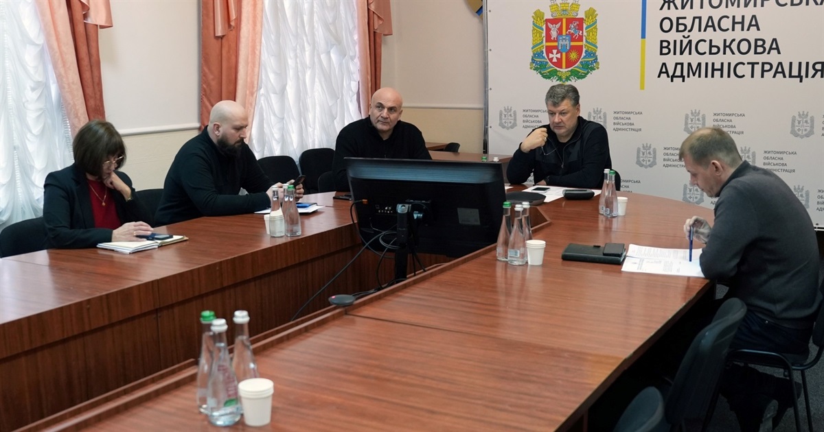 Начальник ОВА Віталій Бунечко розповів про ситуацію в енергосистемі Житомирщини