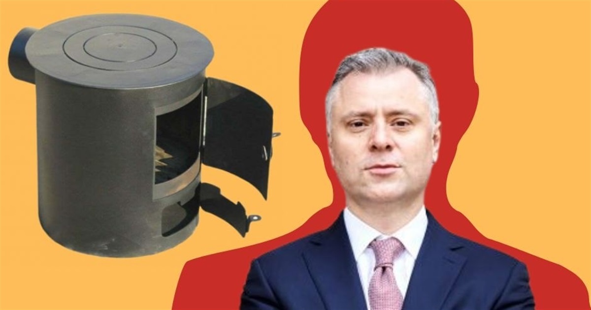 Список речей, щоб перезимувати. Купуємо спальники, газові балони і хатинку в селі