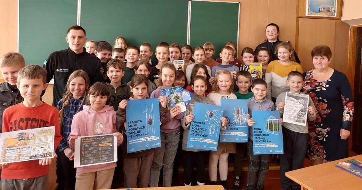 Рятувальники провели єдиний урок безпеки для смілянських школярів