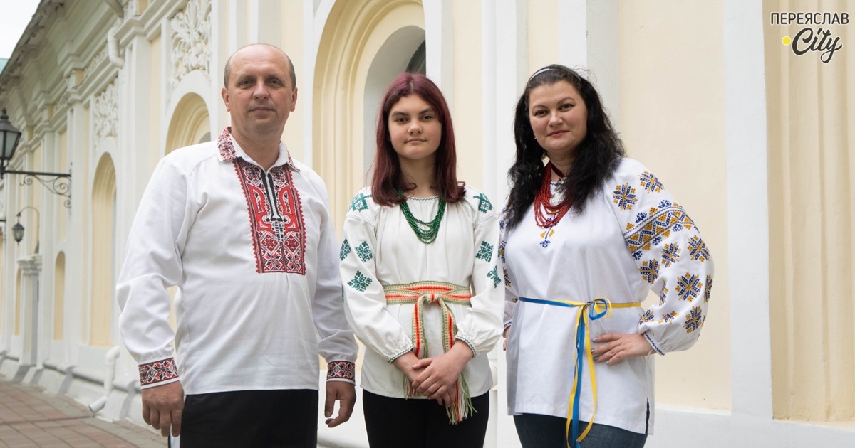 «Модний тренд і оберіг»: жителі Переяслава розповіли про традиції вишиванки у своїх родинах