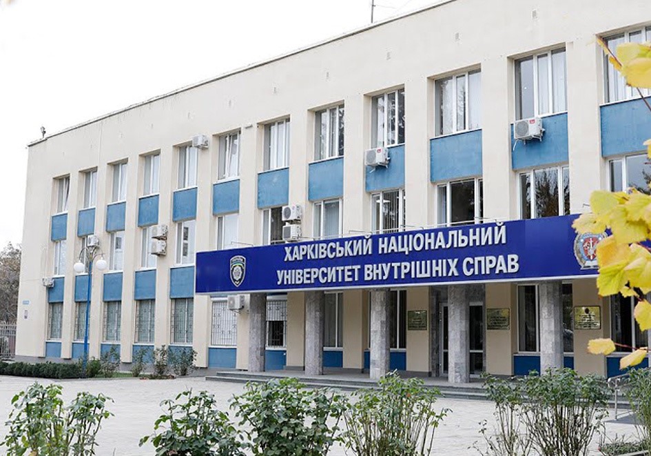 Покровський відділ поліції запрошує випускників до навчання у відомчих закладах вищої освіти 