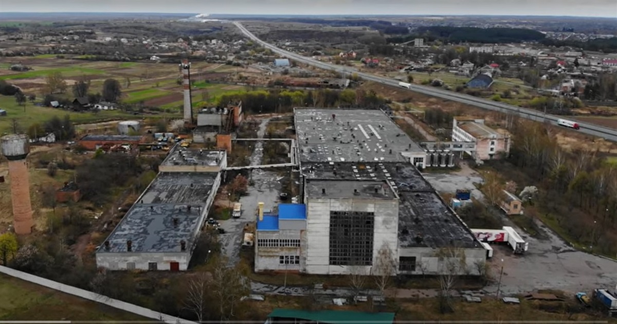 "Житомирмолоко" хоче продати сиркомбінат у Звягелі за 47 мільйонів гривень