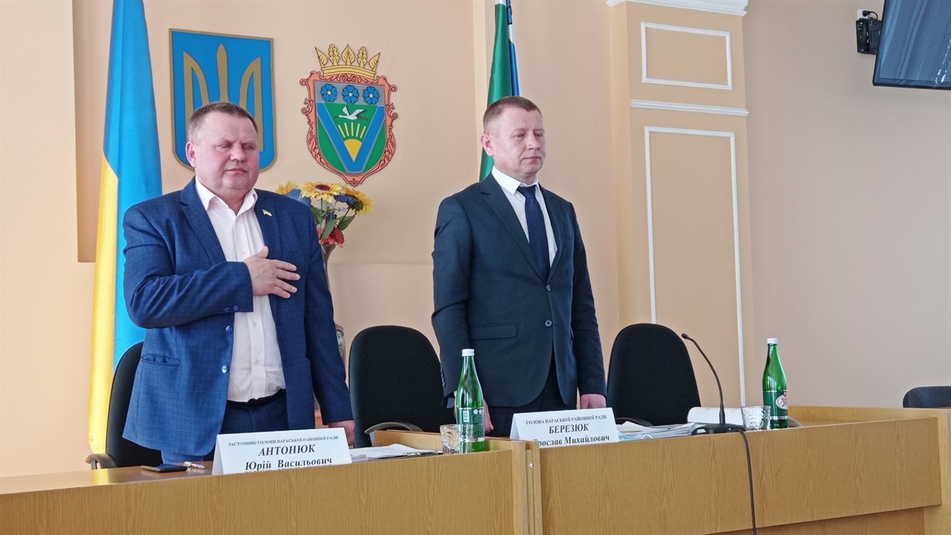 Ярослав Березюк: районні ради створені, щоб покращити послуги громадам, а не лише для передачі майна