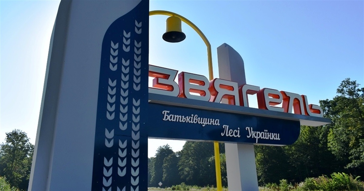 17 рішень планують ухвалити на черговому засіданні виконкому: перелік