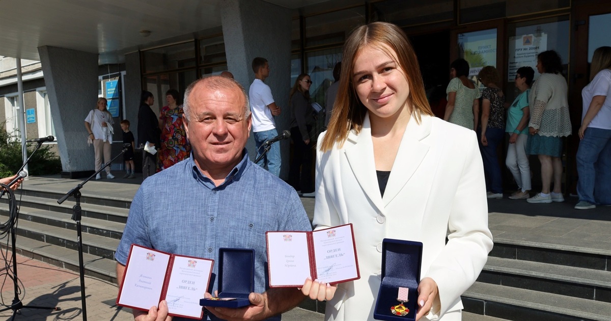 Звягель відзначив День міста: нагороди героям і визнання видатних земляків