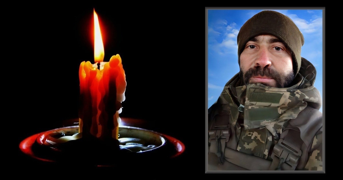 Світла пам'ять загиблому захиснику Олександру Солянику з Іскрисківщини
