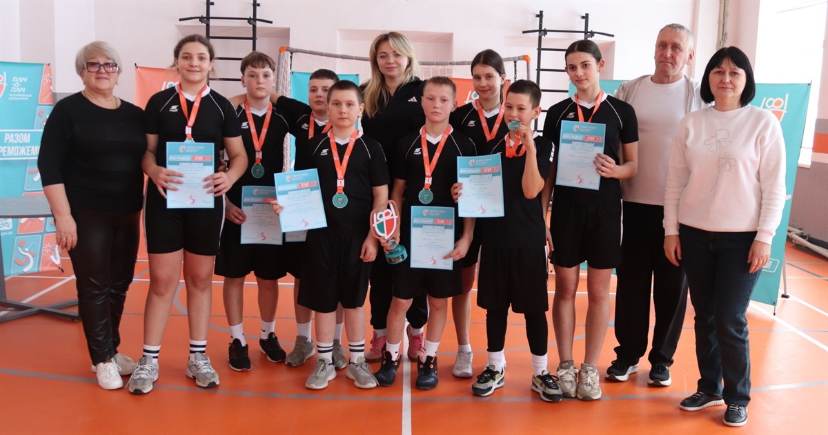 Жмеринський ліцей №3 – переможець змагань із гандболу «Пліч-о-пліч»