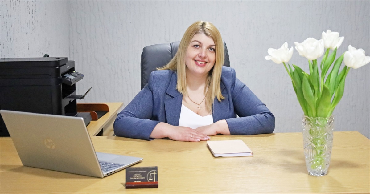 Адвокат у Жмеринці Інна Петлик: досвід та професіоналізм у галузі права