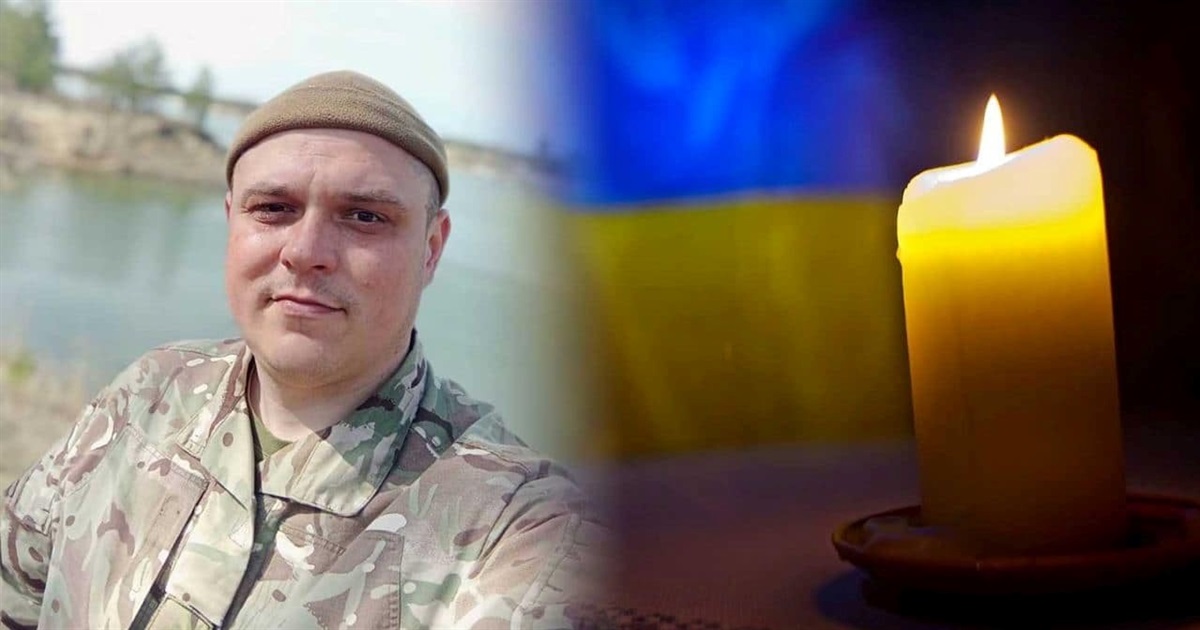 Під Бахмутом загинув 33-річний захисник із Переяслава Олександр Чайка