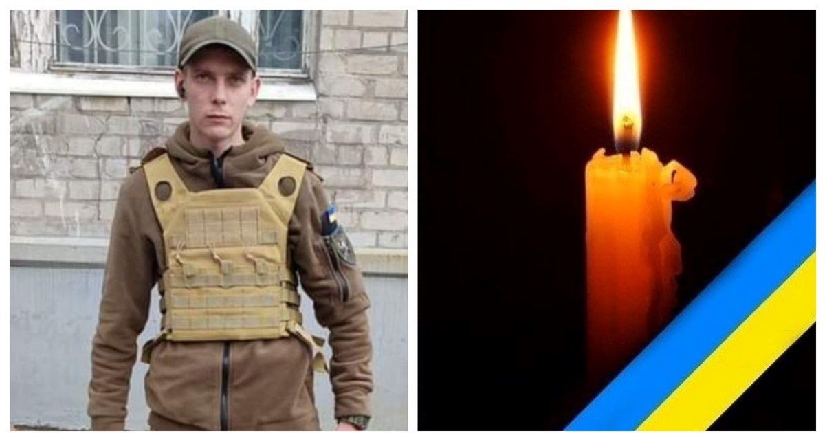 В Авдіївці за Україну загинув Руслан Родакаєв зі Жмеринки із позивним «Рибалка»
