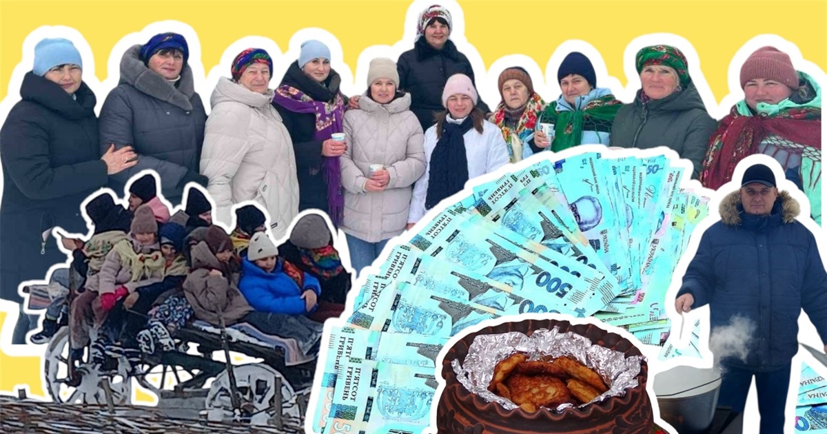 Тепло сердець серед хурделиці: у селі Дубова влаштували благодійний пікнік-донат для ЗСУ