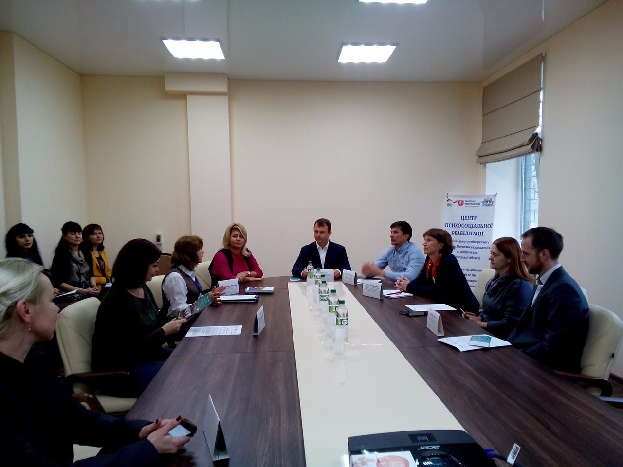 У Покровську працює центр безкоштовної психологічної допомоги 