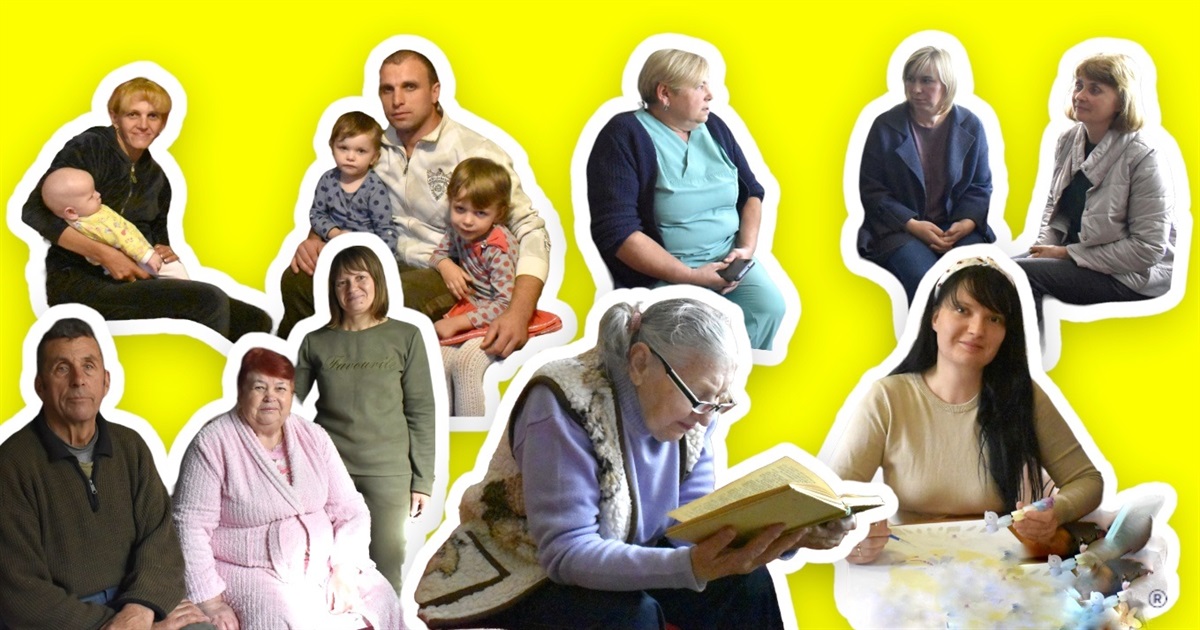 Як у Жмеринці доглядають за людьми похилого віку: про соціальні послуги, які надають
