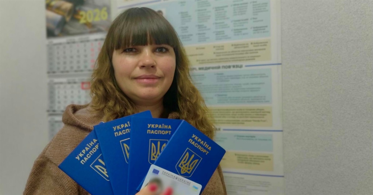 ID-картка та закордонний паспорт за один візит: нова послуга допомогла матері трьох синів