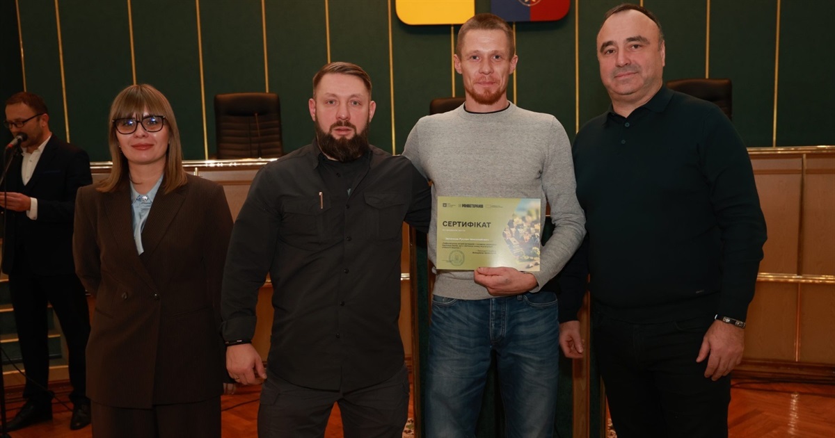 Сатанівчанин Руслан Зеленков отримав сертифікат на придбання житла