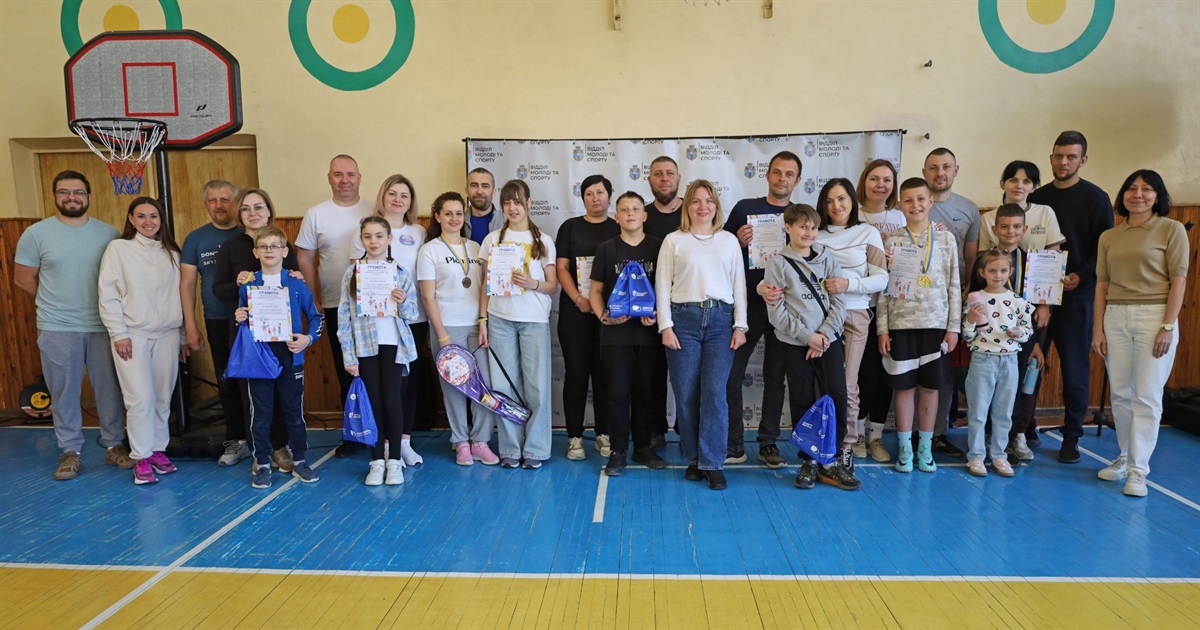«Мама, тато, я – спортивна сім’я»: хто переміг у Жмеринці в сімейному спортивному конкурсі