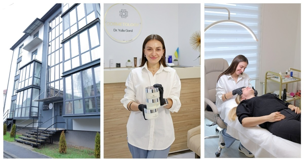 Косметолог Юлія Гороль у Жмеринці: професійний догляд, лікування акне та сучасне омолодження