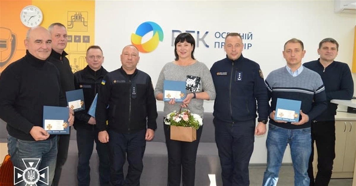 П'ять працівників Чернігівгазу отримали пам'ятні відзнаки від ДСНС України за проявлений героїзм