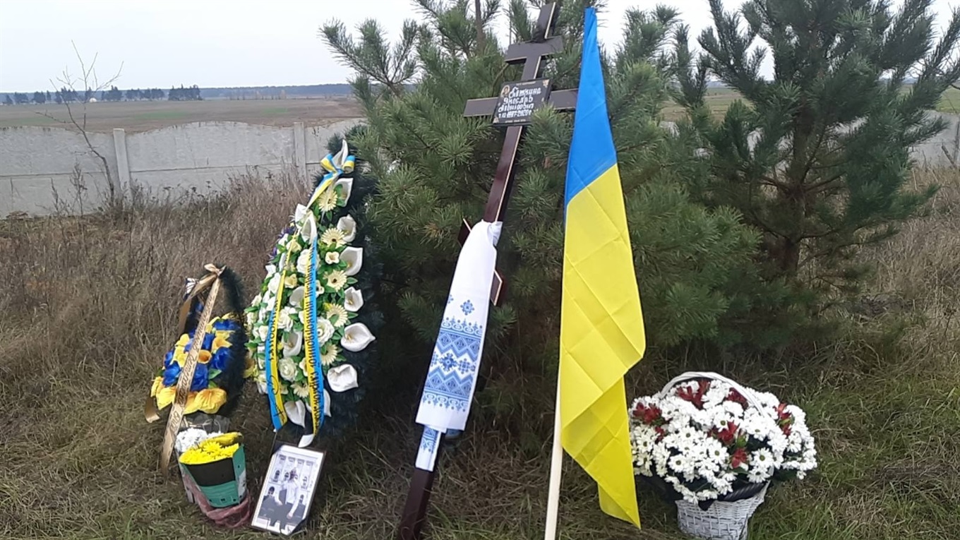 Хто відповість за смерть Ярослава Петрини? І чи буде справедливий вердикт?