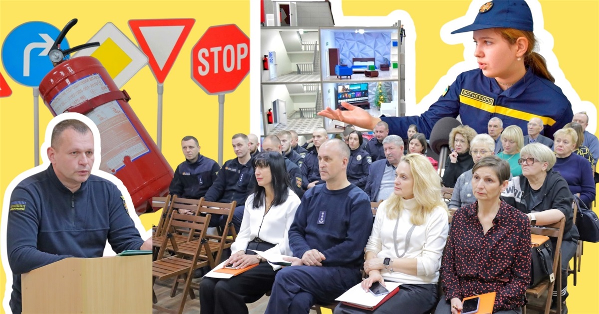 У Жмеринці провели міжвідомчу нараду щодо безпеки у закладах освіти