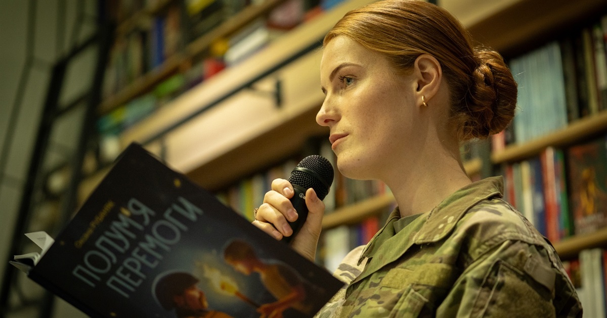 Три роки без “Святого”. Артур Світухов став героєм книги “Полум’я перемоги” Оксани Рубаняк