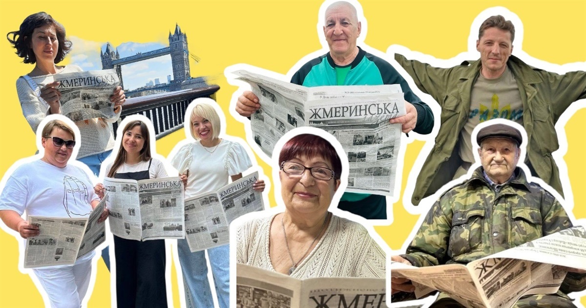 Що таке бути журналістом «Жмеринської газети»: 10 фактів до Дня журналіста