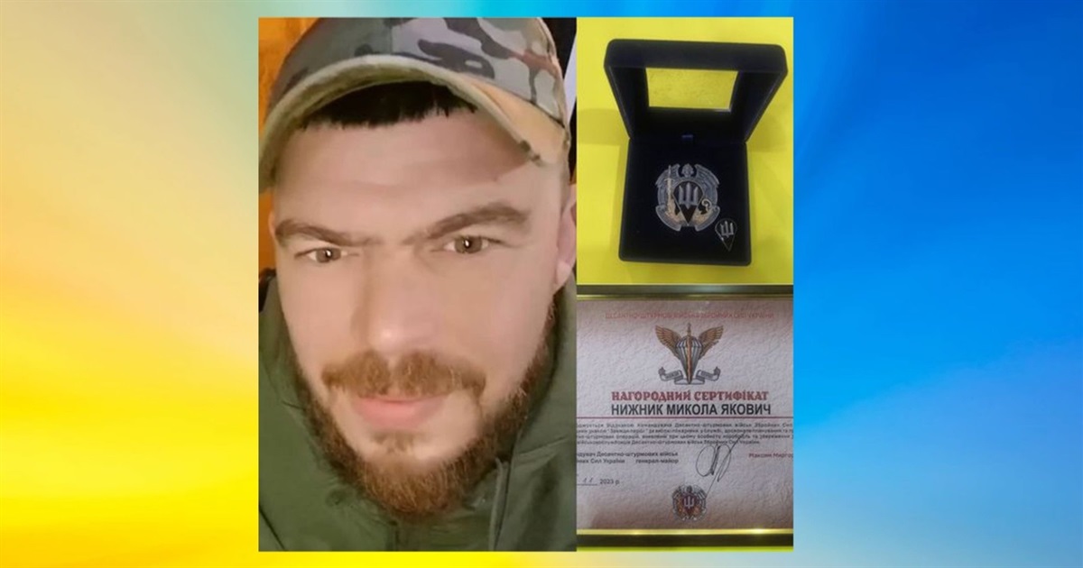 Військовослужбовця Миколу Нижника з Лужан нагородили нагрудним знаком «Завжди перші»
