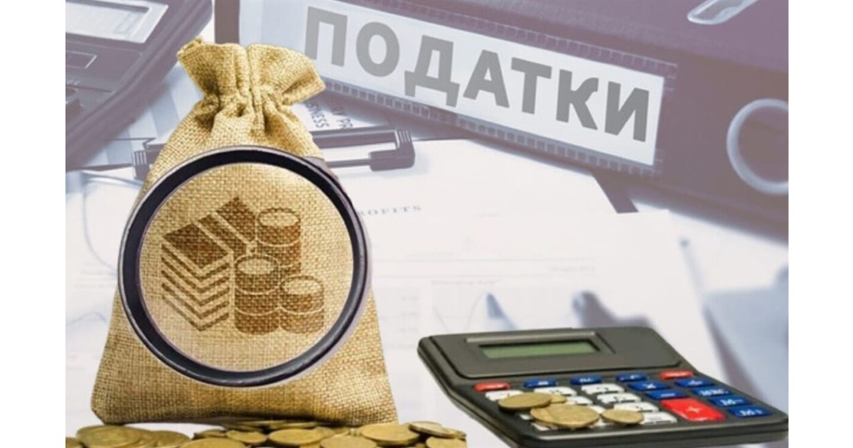Пільги для ФОПів скасовано: ЄСВ знову обов'язковий у 2025 році