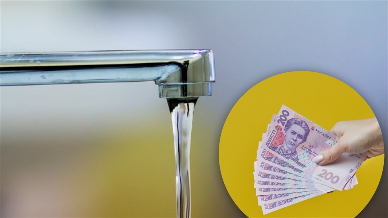 КП «Жмеринкаводоканал» підняв тариф на воду з 1 січня 2021 року: рішення виконкому