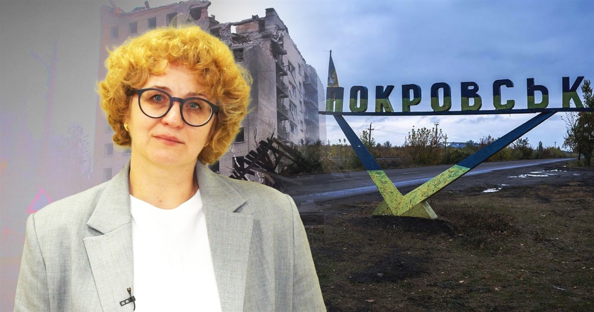 Хочу, щоб спогади про Покровськ дали змогу жити далі. Наталія Бірюкова про місто, яке змінила війна