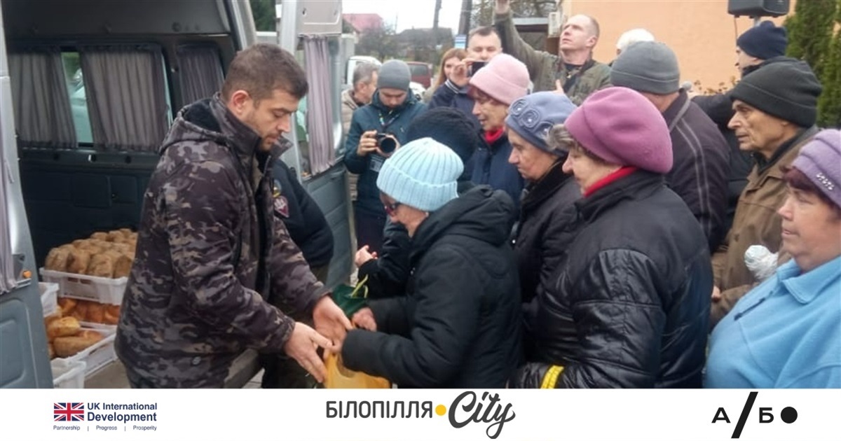 Тепло хліба і людських сердець: волонтери з Франції підтримують прикордоння Сумщини
