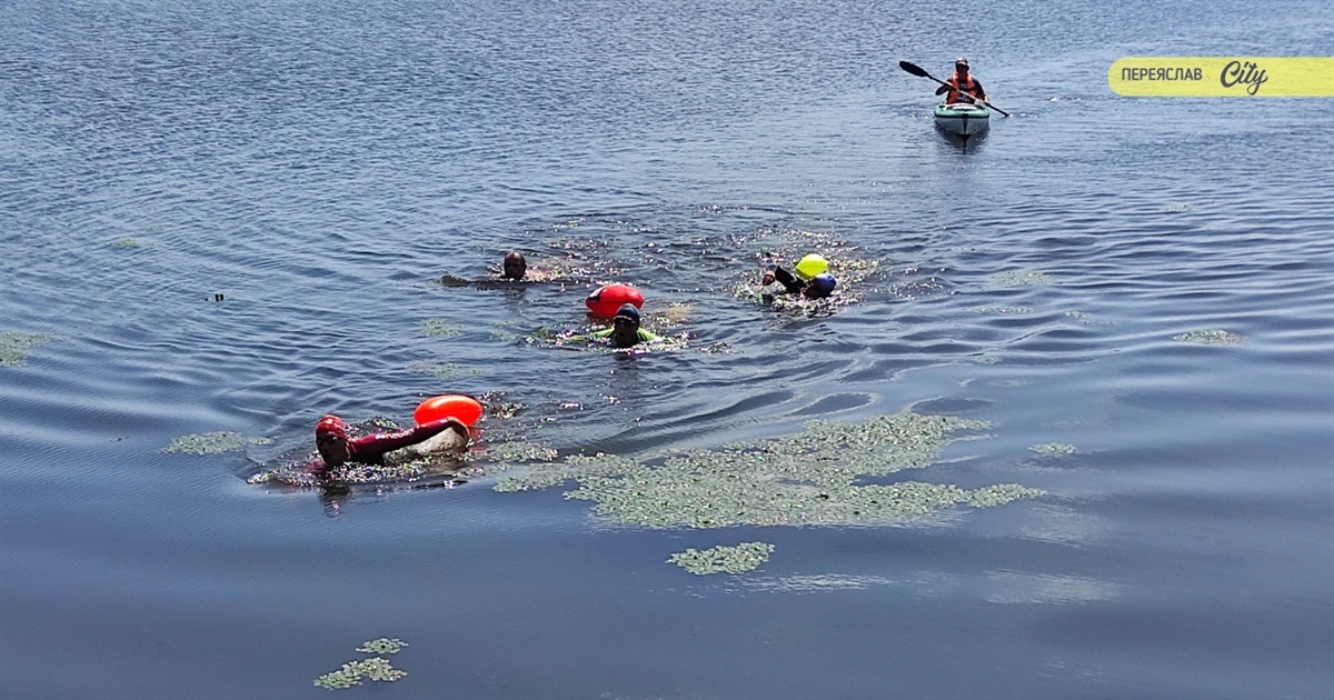 У Переяславі відбувся символічний заплив спортивно-культурологічного заходу "Дніпро Ревучий"