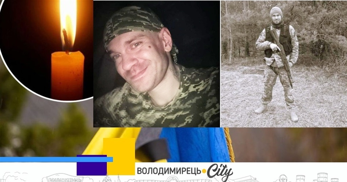 Загиблого геройськи в Авдіївці воїна журналісти ідентифікували, як земляка, за прізвищем
