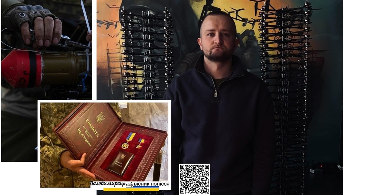 Загиблому в боях з росіянами воїну з Іванчів просять присвоїти звання Героя України - є Петиція