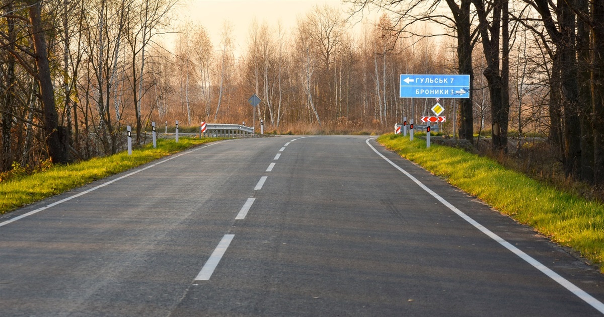 Нова дорога з’єднала декілька сіл Брониківської й Стриївської громад із трасою М-06 та Новоградом